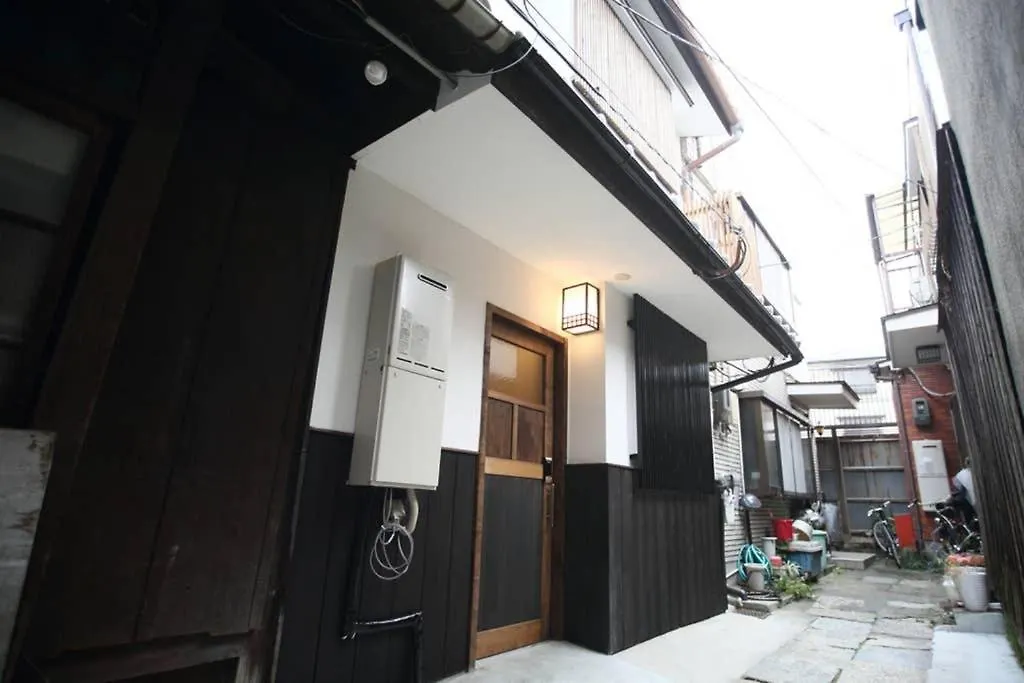 Gion Ryusen Villa Kyoto
